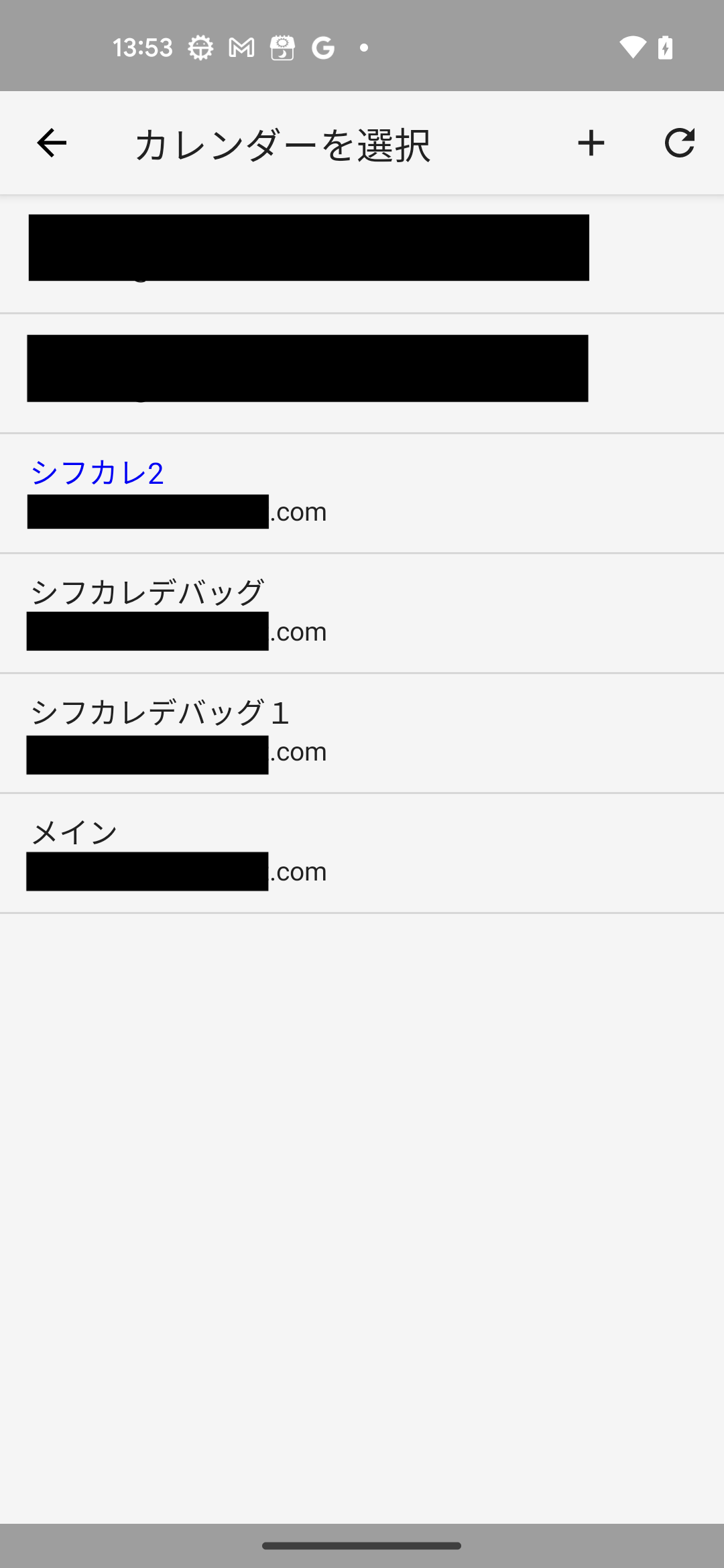 Screenshot_20230615_135342.png
