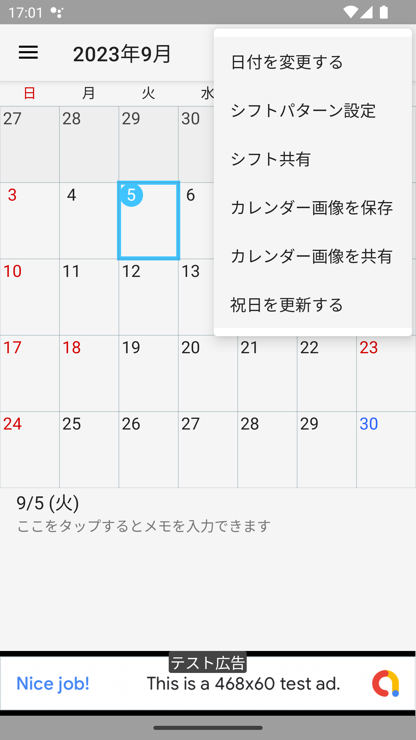 Screenshot_20230905_170215.png