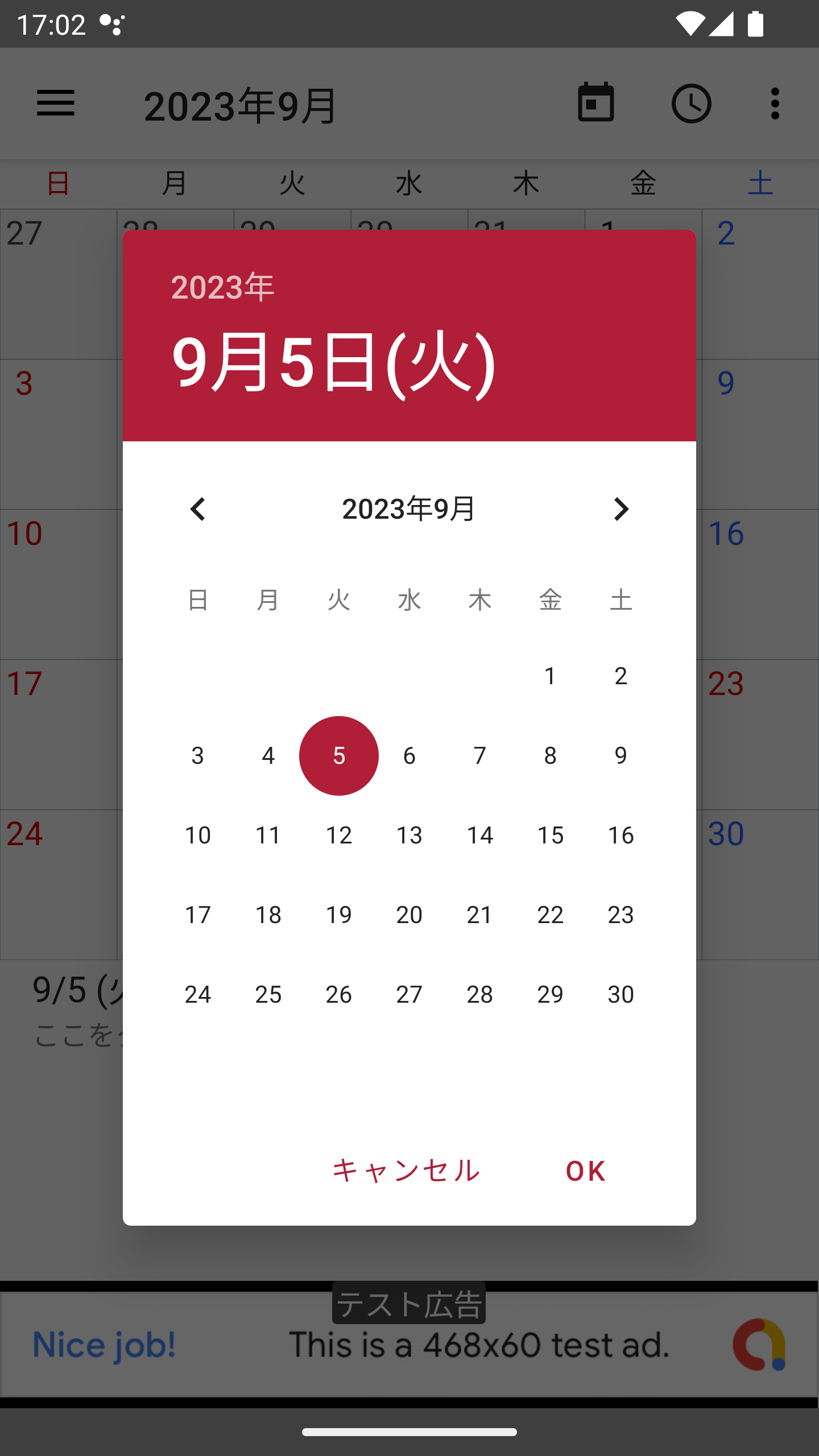 Screenshot_20230905_170225.png
