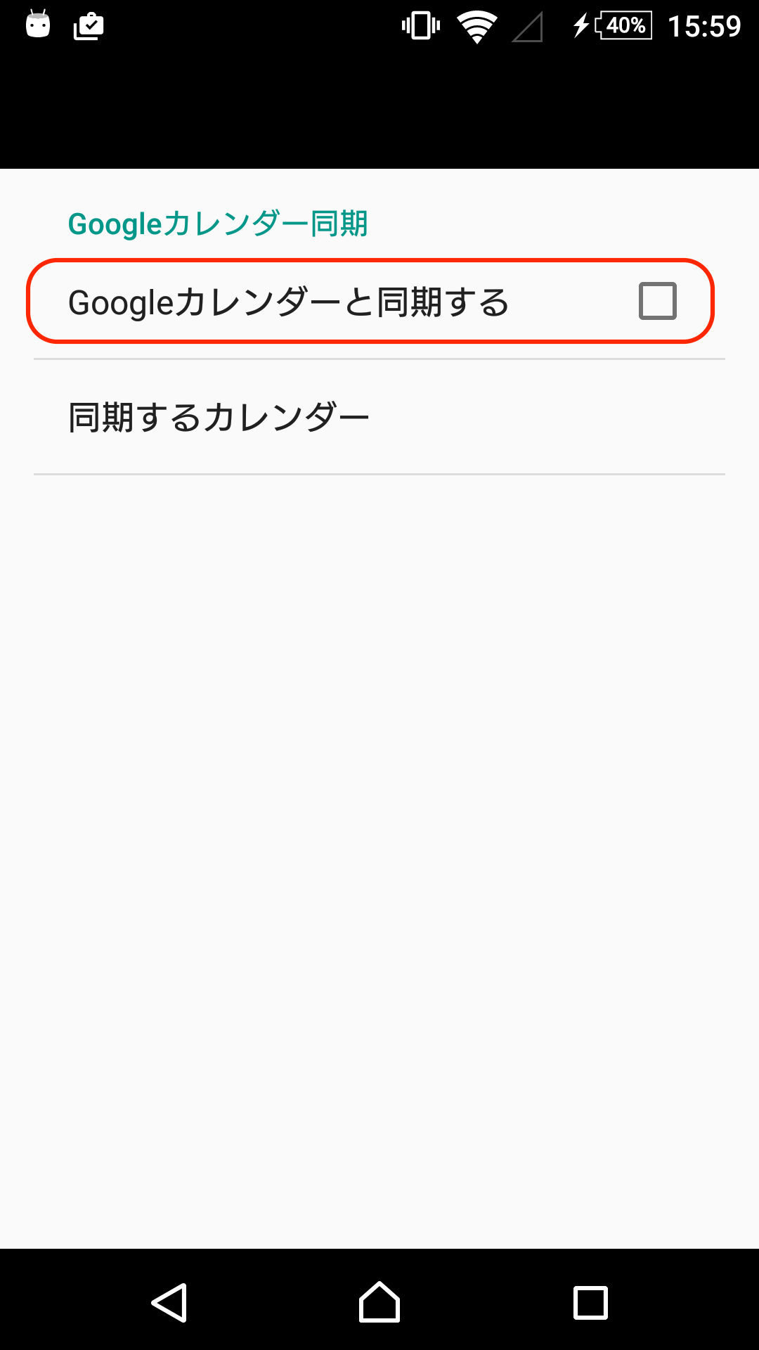device-2017-01-23-155906.png