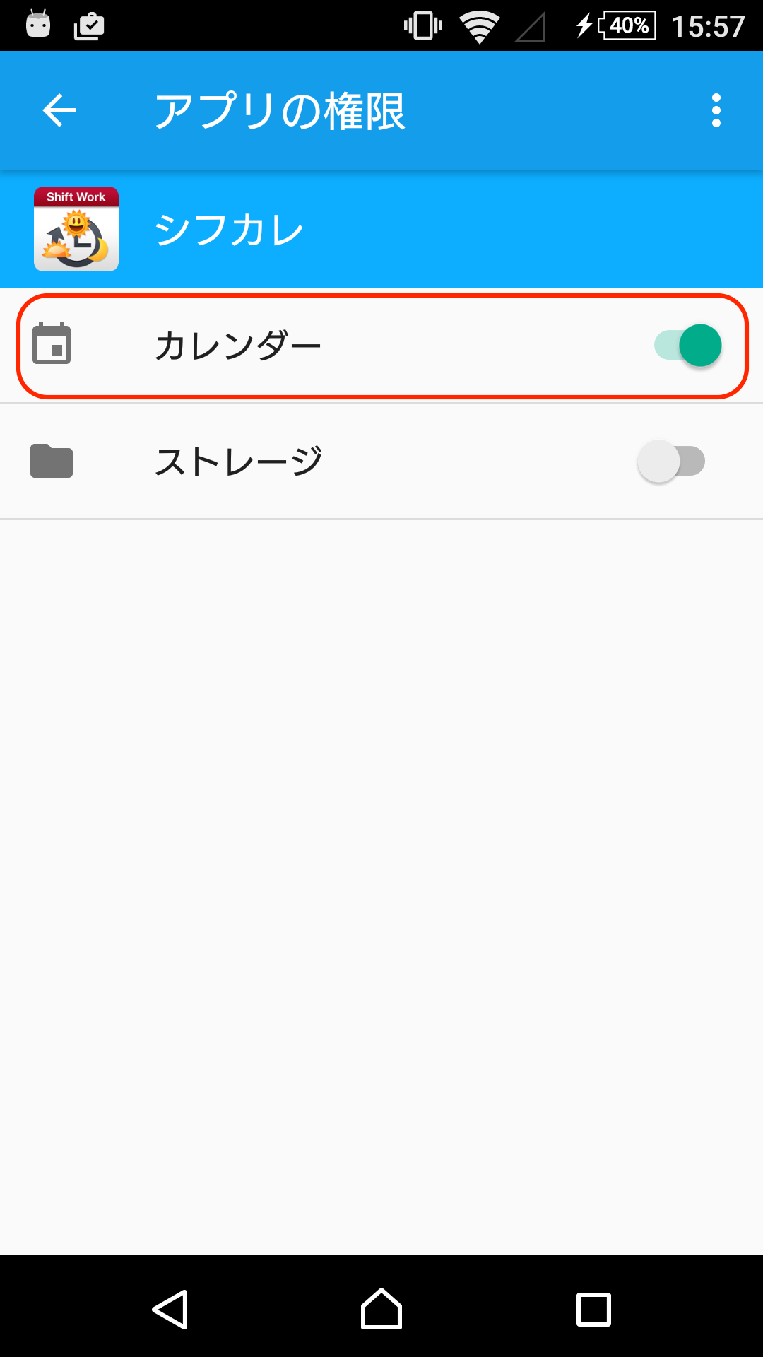 device-2017-01-23-155801.png